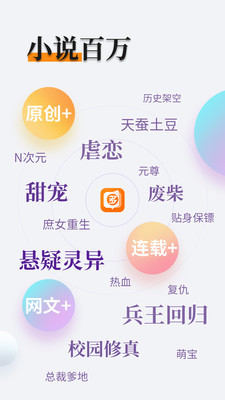 菲律宾 订餐 app_V5.55.98